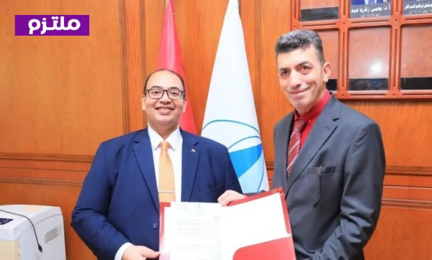 الدكتور عبد الحميد الشاعر يتولى منصب عميد كلية العلوم في جامعة كفر الشيخ