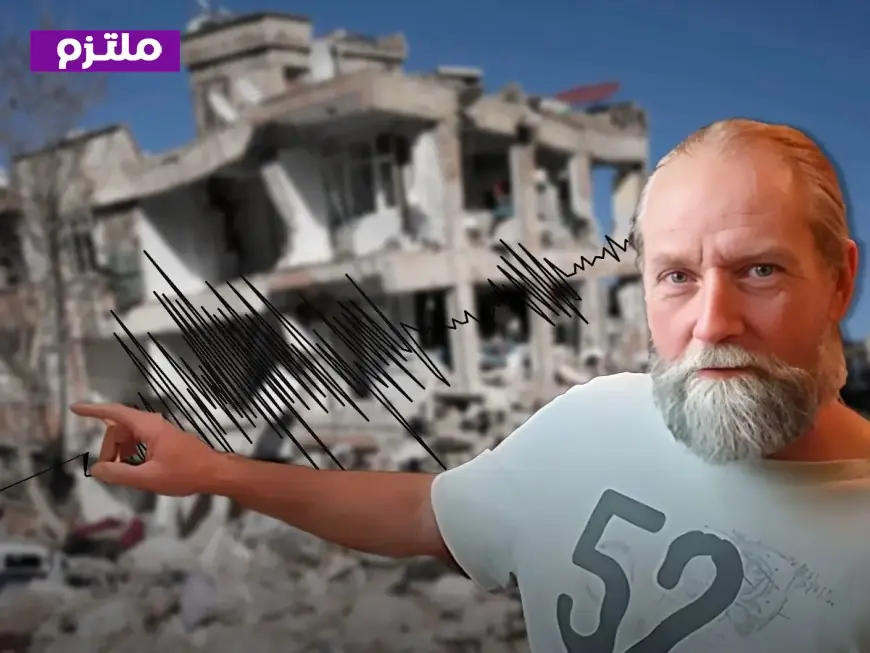 توقعات العالم الهولندي فرانك هوجربيتس لزلزال مصر هل كانت دقيقة حقًا
