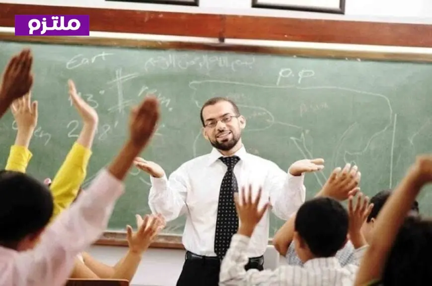 نتيجة مسابقة معلم مساعد علوم متاحة الآن عبر بوابة الوظائف الحكومية بأسلوب سهل وسريع