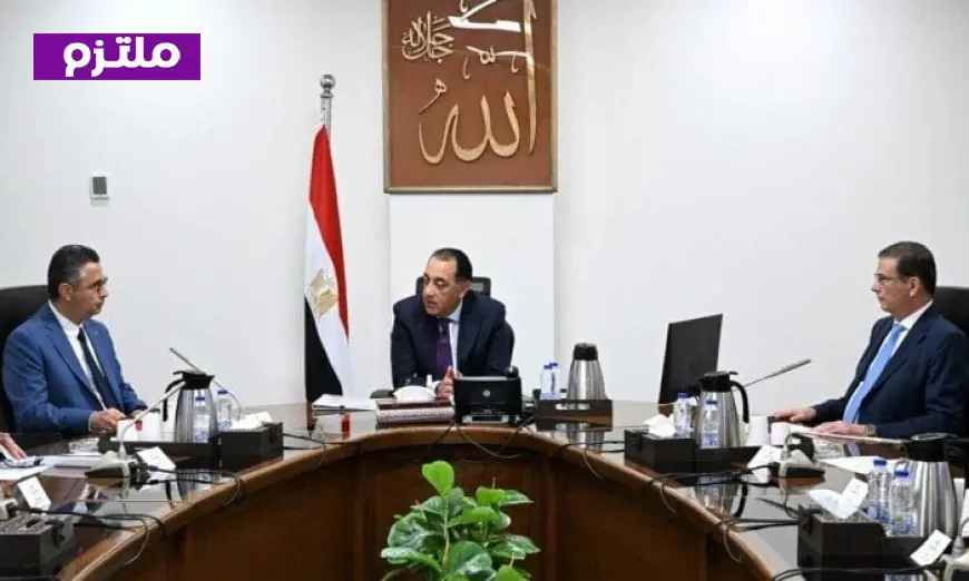 الحكومة تعزز الاحتياطي الاستراتيجي من السلع بتكليفات رئاسية لضبط الأسواق وتحقيق الاستقرار الاقتصادي