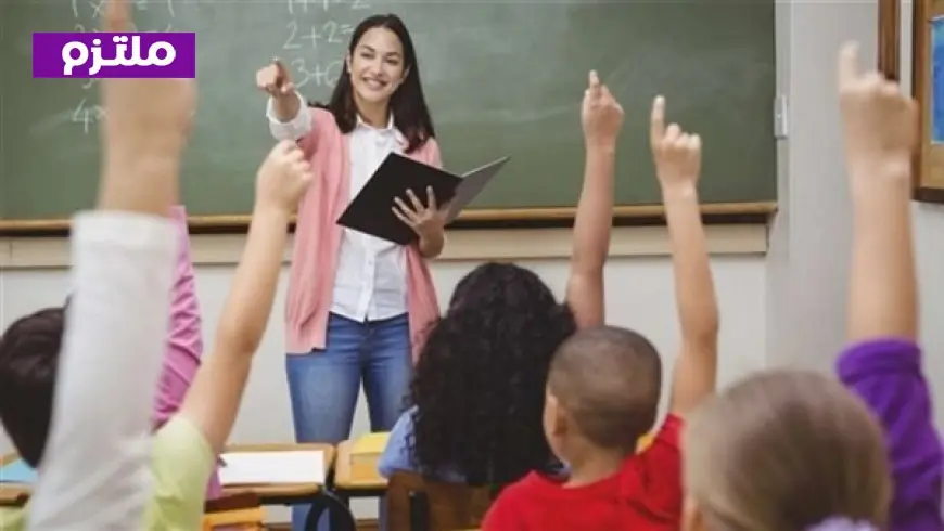 مواعيد التظلم على نتيجة مسابقة معلم مساعد علوم حسب إعلان التنظيم والإدارة