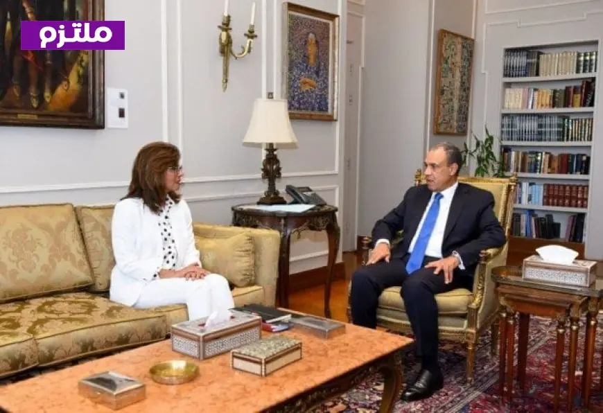 عبد العاطي يلتقي برئيسة الأكاديمية الوطنية للتدريب لتعزيز التعاون في تأهيل الكوادر الدبلوماسية