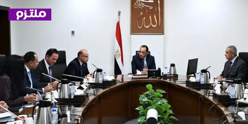 صندوق مصر السيادي يخطط للتوسع الدولي من خلال صناديق استثمار جديدة لتعزيز الاقتصاد الوطني