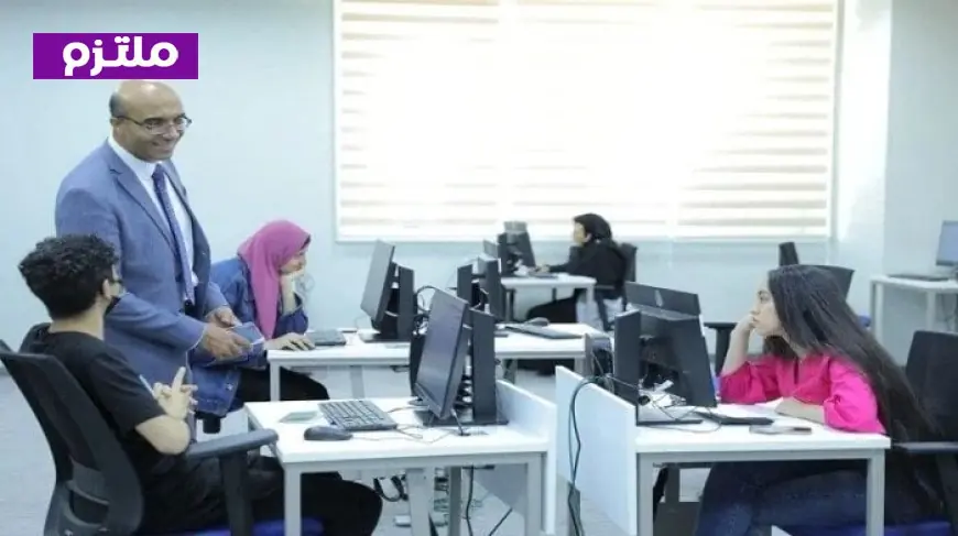 غدًا آخر فرصة للتسجيل في اختبارات القدرات 2026 لطلاب الثانوية العامة