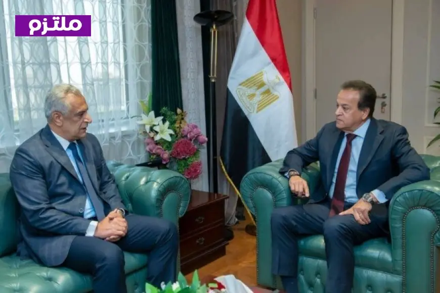وزير الصحة ووزير الإنتاج الحربي يستعرضان أحدث التطورات في المشروعات القومية المشتركة