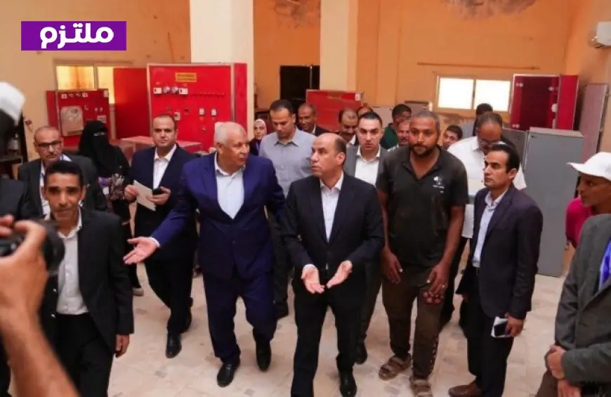 وزير العمل ومحافظ مطروح يعلنون خطة عاجلة لتطوير مركز التدريب المهني بالكيلو 7