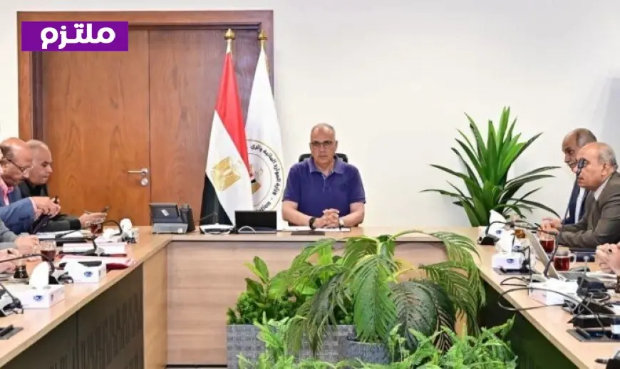 وزير الري يناقش الاستعدادات لإطلاق المرحلة الثانية من برنامج Water-JCAR بالتعاون مع هولندا