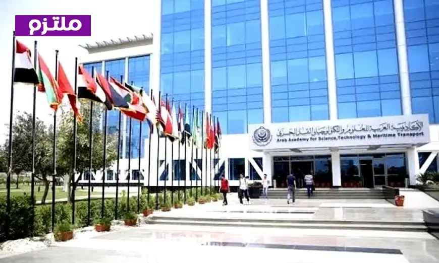 إعلام الأكاديمية العربية تنال الاعتماد الأكاديمي غير المشروط من AQAS الألمانية