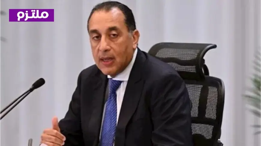 رئيس الوزراء يكشف عن زيادة احتياطي النقد الأجنبي بمقدار 1.2 مليار دولار شهرياً