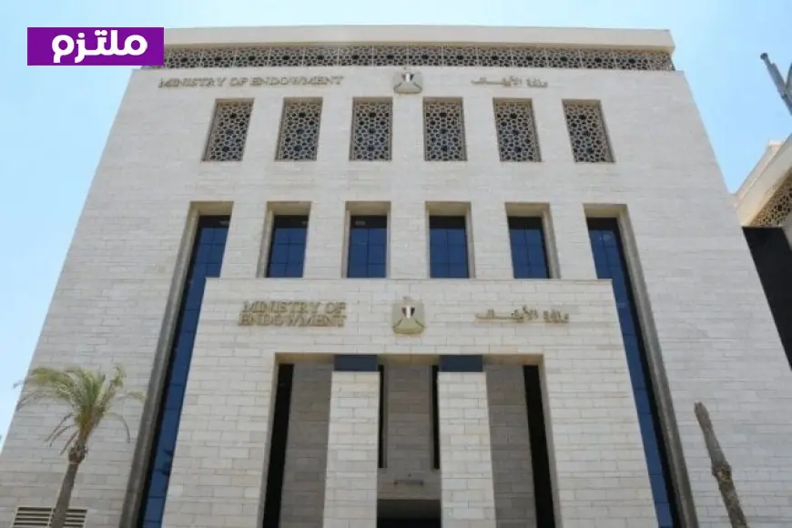 افتتاح 17 مسجداً جديداً في 10 محافظات اليوم من الأوقاف مع قائمة كاملة بالأسماء