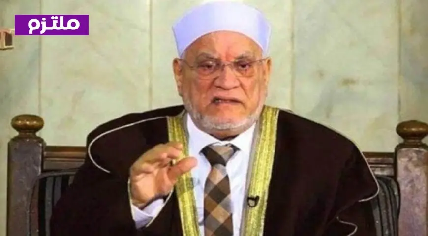 أسرة أحمد عمر هاشم تُصدر بياناً هاماً حول المتهم الذي يحمل اسمًا مشابهًا للعائلة