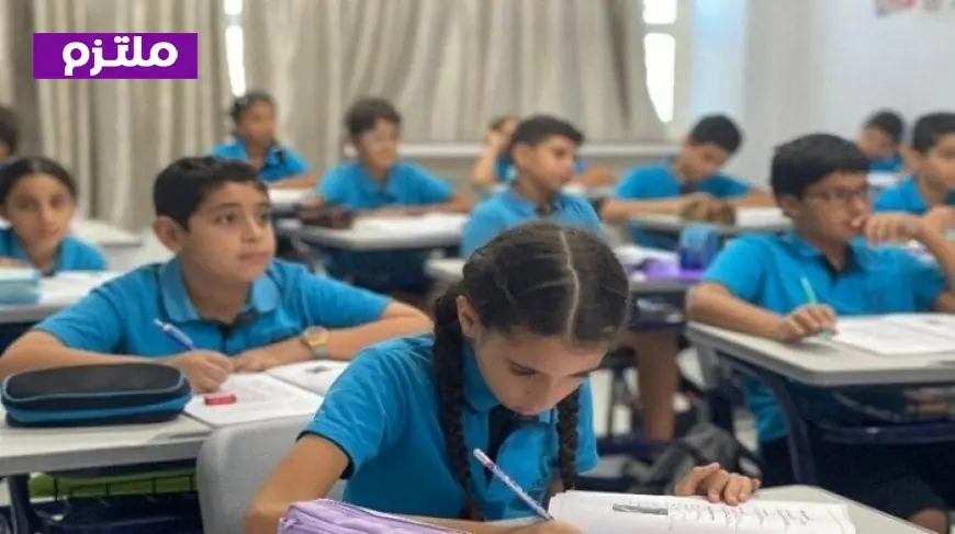 تعرف على موعد بدء الدراسة في العام الدراسي الجديد 2026 – 2027 خلال 39 أسبوعًا فقط