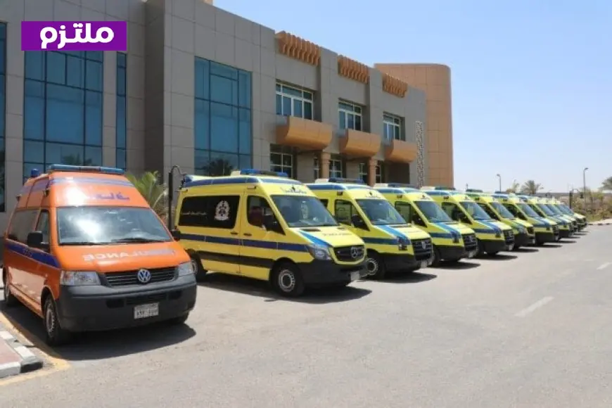 تجديد 500 مركبة للإسعاف يحقق 3 مليارات جنيه للخزانة العامة