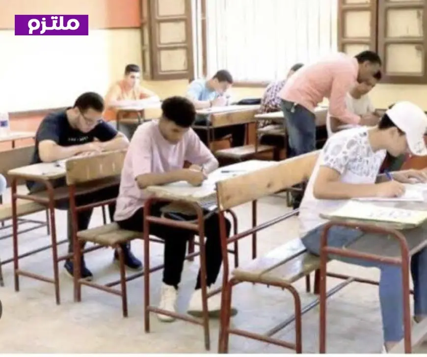 موعد امتحانات الدور الثاني لطلاب الثانوية العامة 2026 للنظامين القديم والحديث وذوي الإعاقة البصرية
