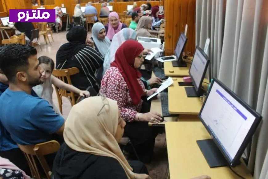 خطوات تسجيل تنسيق المرحلة الأولى 2026 والحد الأدنى للقبول قبل انتهاء فترة التسجيل