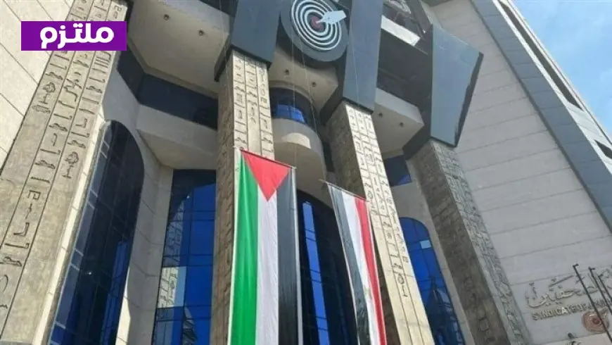 نتائج انتخابات شُعبة المحررين البرلمانيين تظهر من قبل الصحفيين