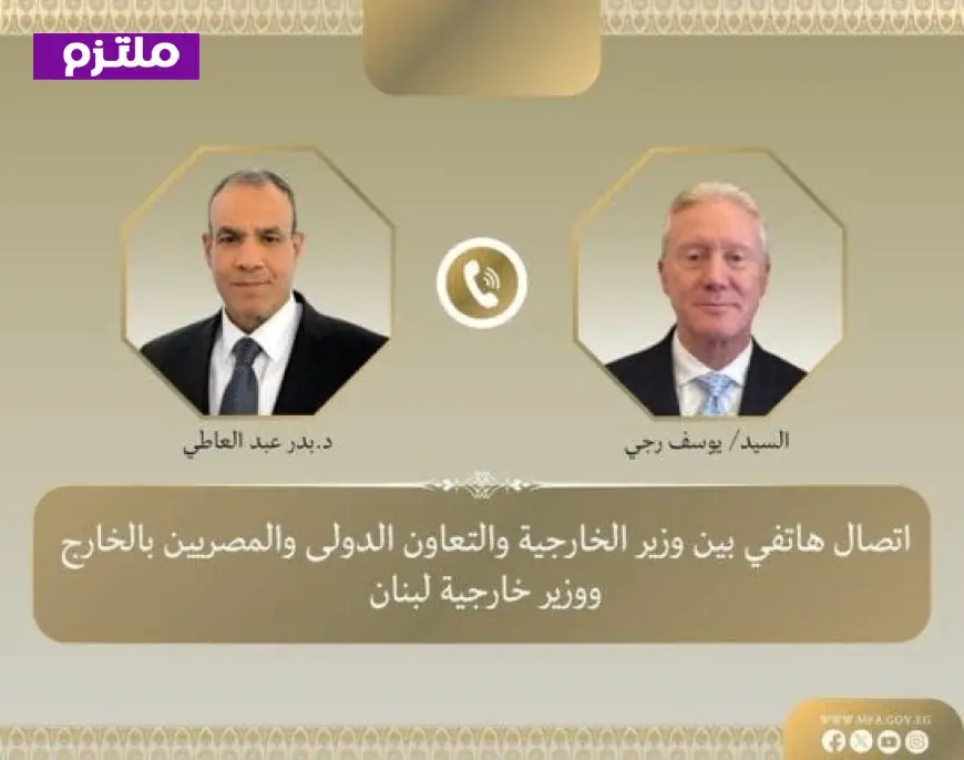 وزير الخارجية السعودي ونظيره اللبناني يناقشان أهم التطورات الإقليمية ومستجدات مفاوضات روما