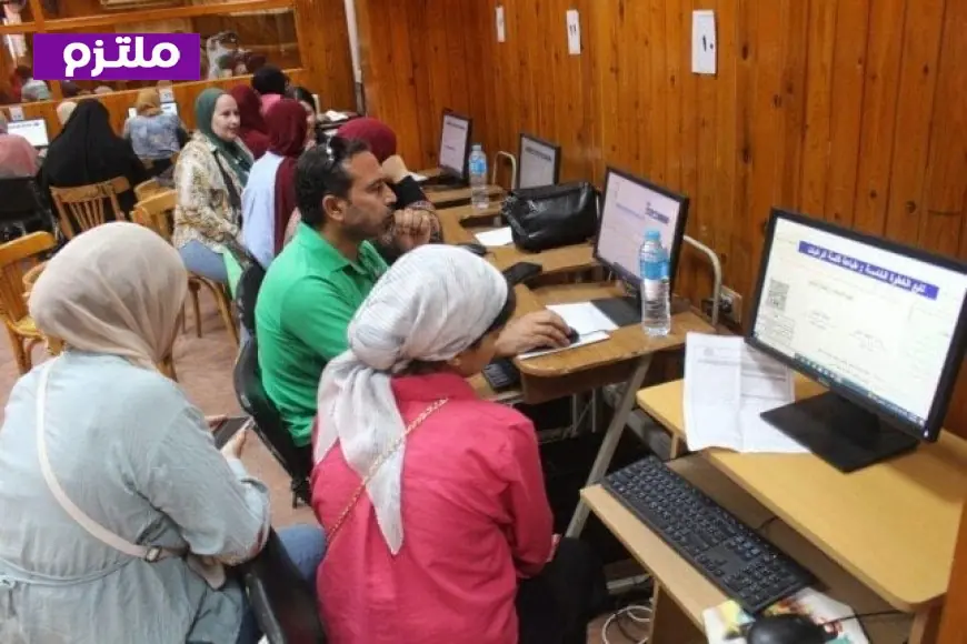 خطوات سهلة للحصول على نتيجة تنسيق المرحلة الأولى 2026
