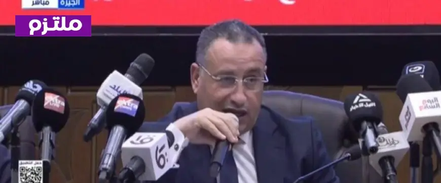 تنسيق الجامعات 2026 وزير التعليم العالي يكشف عن الأماكن الشاغرة في المرحلة الثانية لشعبة العلمي نظام حديث