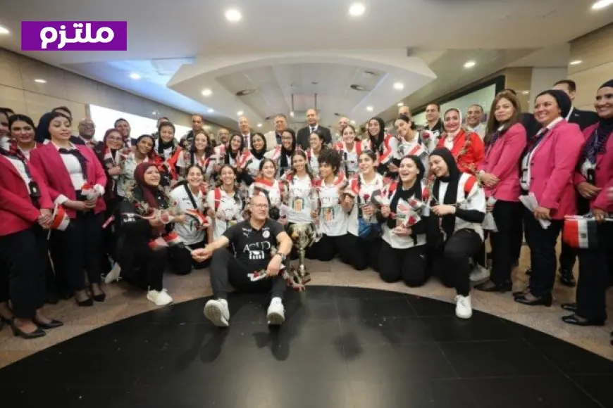 مطار القاهرة الدولي يحتفي بوصول بعثة منتخب مصر للناشئات في كرة اليد