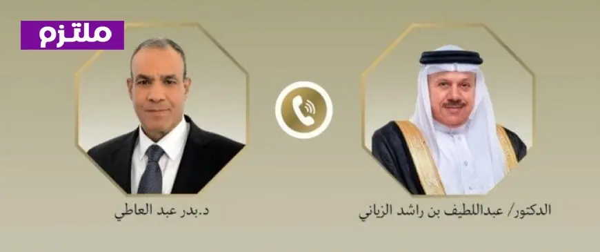 مصر والبحرين تدعمان أهمية تأمين حركة الملاحة في الممرات المائية الدولية