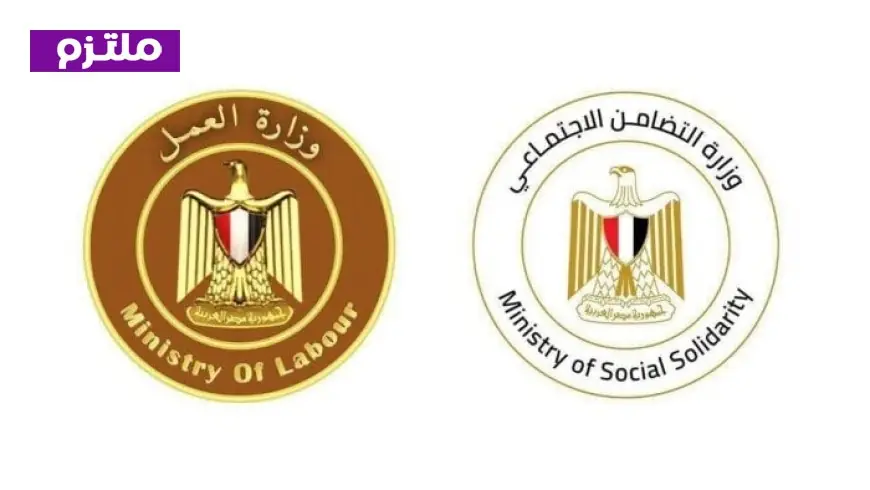 وزيرتا التضامن والعمل تتابعان تفاصيل حادث الإسماعيلية وتقرران صرف مساعدات عاجلة للأسر المتضررة