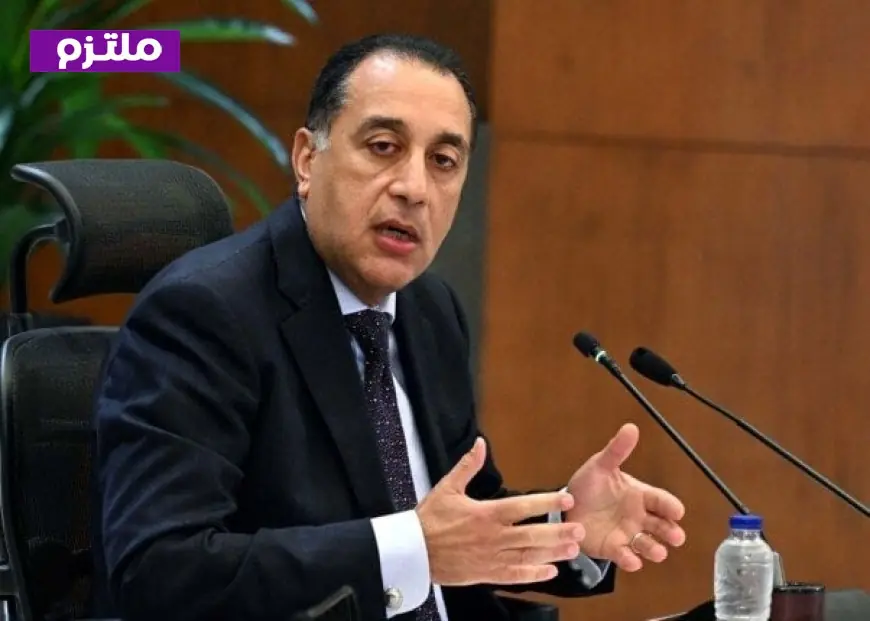 مدبولي يأمر بصرف تعويضات الإسماعيلية بسرعة ومضاعفتها تلبية لتوجيهات الرئيس