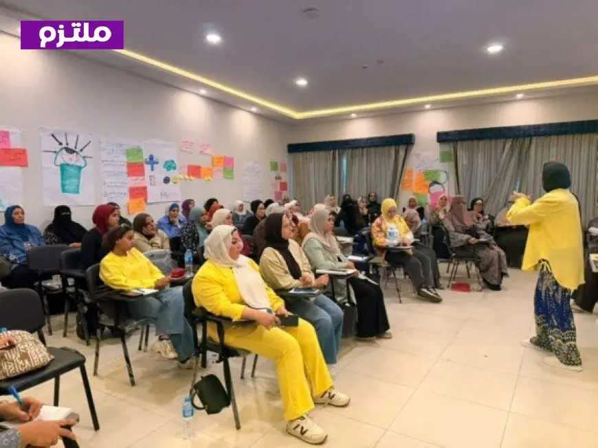 التضامن الاجتماعي يستمر في تنفيذ تدريبات برنامج مودة لميسرات الحضانات لتحسين جودة الخدمات