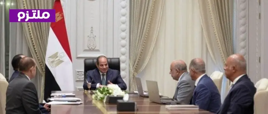 الرئيس السيسي يؤكد على أهمية تعزيز التصنيع المحلي في الرمال السوداء والعناصر الأرضية النادرة