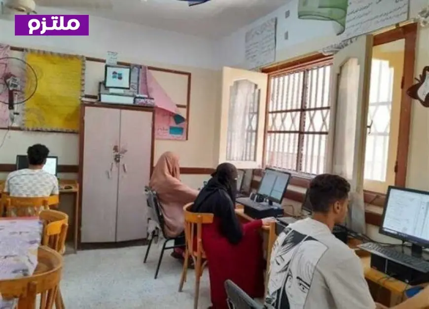 فرصة أخيرة للطلاب لتقديم تظلمات الثانوية العامة للدور الأول 2026 قبل انتهاء الموعد النهائي