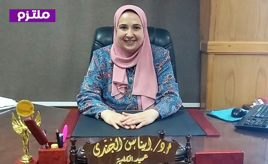 فتح باب التسجيل للدراسات العليا في كلية طب الأسنان بكفر الشيخ للعام الجامعي 2026/2027