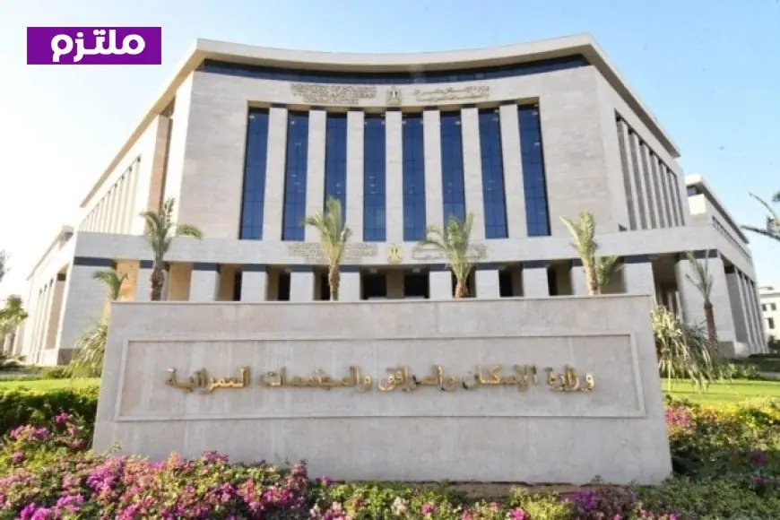 السماح بمرور مواد البناء إلى جزيرة الوراق تفاصيل البيان الرسمي من وزارة الإسكان