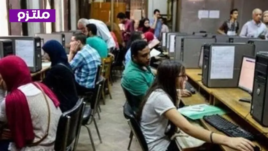 إليكم مؤشرات الحدود الدنيا لكليات التنسيق في الجامعات الخاصة والأهلية 2026