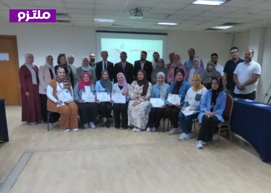الصحة تعلن عن تدريب 50 مدربًا في الدعم النفسي لمراكز الرعاية الصحية الأولية في 21 محافظة