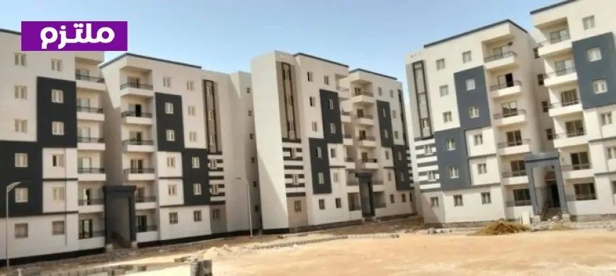 سكن لكل المصريين 2026 أسعار وحدات القطاع الخاص الجاهزة للتسليم وشروط الطرح بعد الاعتماد الرسمي