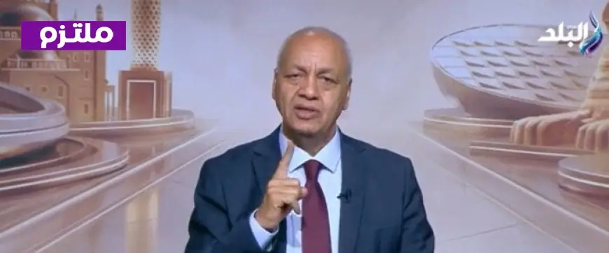 مصطفى بكري يحذر من مخاطر التصعيد في اليمن وتأثير الصراع الإيراني على الأوضاع الجديدة
