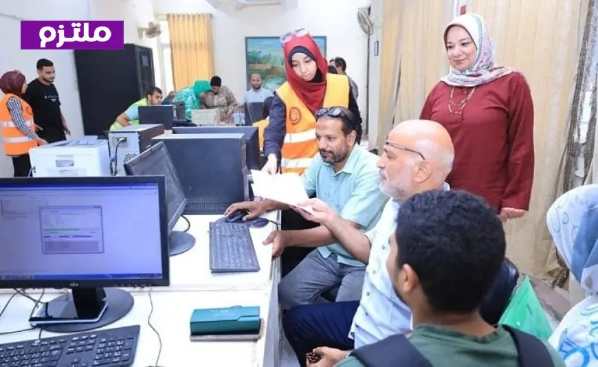 اليوم هو الفرصة الأخيرة لتقديم رغبات المرحلة الثانية في تنسيق الجامعات لعام 2026