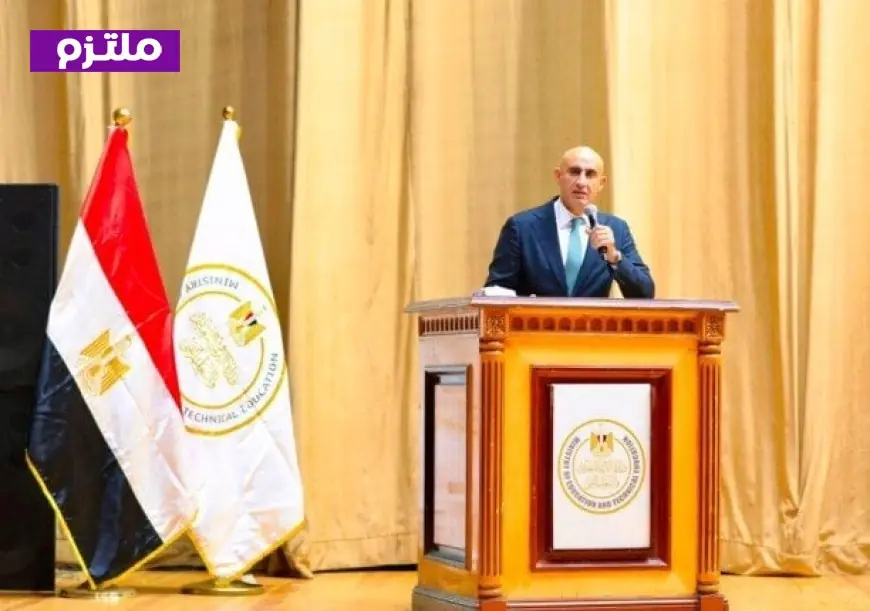 وزير التعليم يلتقي بـ 4500 مدير مدرسة من 21 محافظة ويطرح قرارات جديدة حول نظام البكالوريا