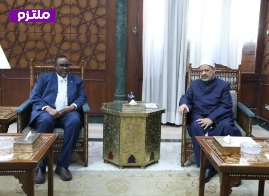 الإمام الطيب يعلن عن إرسال 59 مبعوثًا أزهريًا إلى الصومال لنشر الفكر الوسطي وتعزيز القيم الإسلامية
