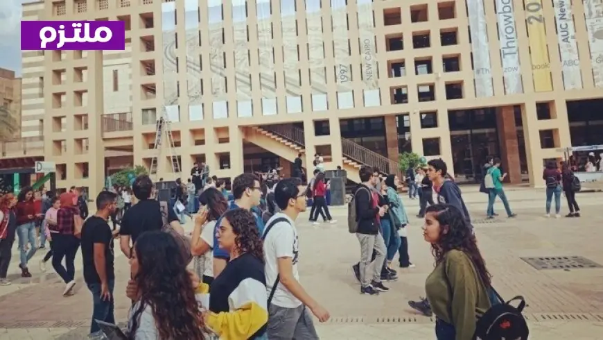 تنسيق الجامعات الخاصة 2026 كليات تقبل خريجي الثانوية العامة والأزهرية بمعدل 53%
