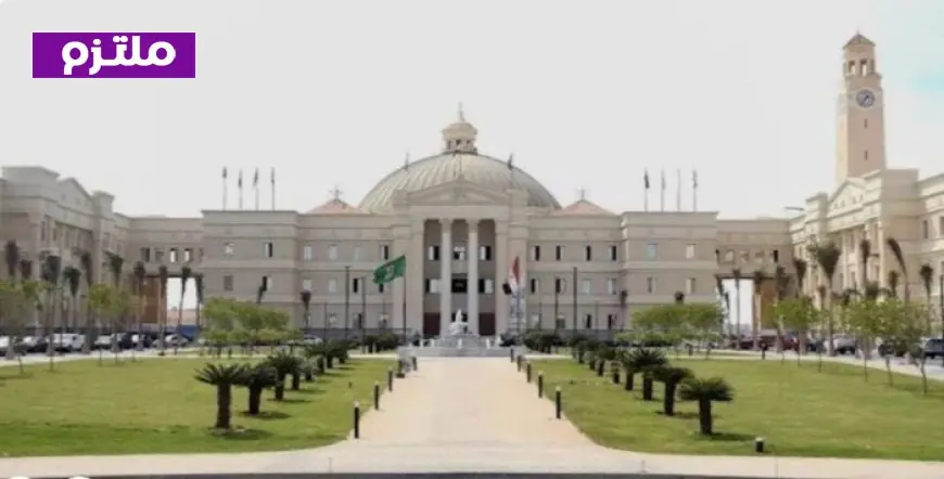 اكتشف رابط الاستعلام عن نتيجة تنسيق جامعة القاهرة الأهلية 2026 وكيفية طباعة بطاقة الترشيح