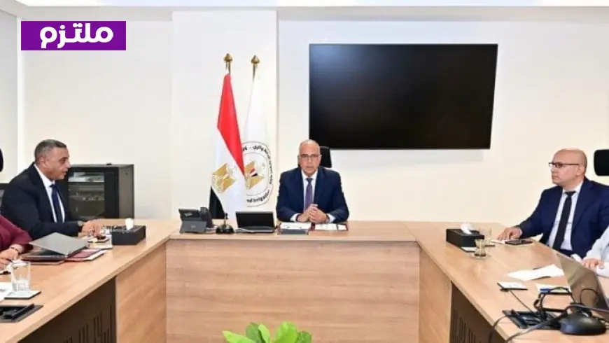وزير الري يعلن إطلاق البرنامج القومي الرابع للصرف لاستصلاح 1.4 مليون فدان
