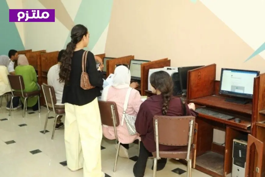 موعد بدء مرحلة تقليل الاغتراب 2026 وكيفية التحويل بين الكليات بعد انتهاء المرحلة الثانية