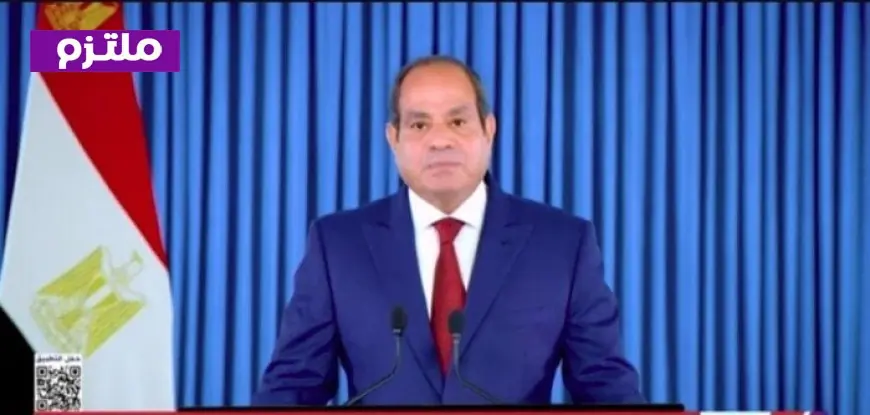الرئيس السيسي يؤكد أهمية تطوير التعليم العالي من خلال الرقمنة والذكاء الاصطناعي