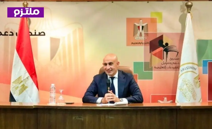 وزير التعليم يمنح 10 طلاب مصريين المتفوقين في البرمجة منحة سفر مميزة إلى اليابان