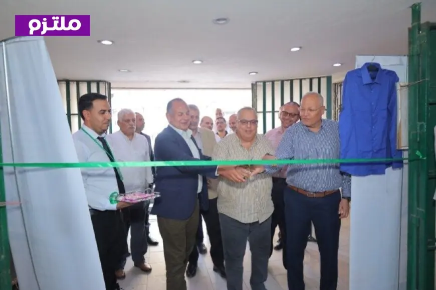 نقابة المهندسين تطلق معرض غزل المحلة بخصومات تصل إلى 30% لمدة 15 يوما