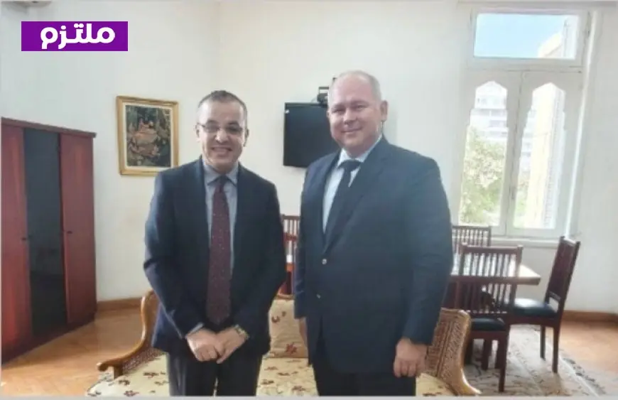 تعاون مصري روسي لتعزيز الترجمة بين العربية والروسية