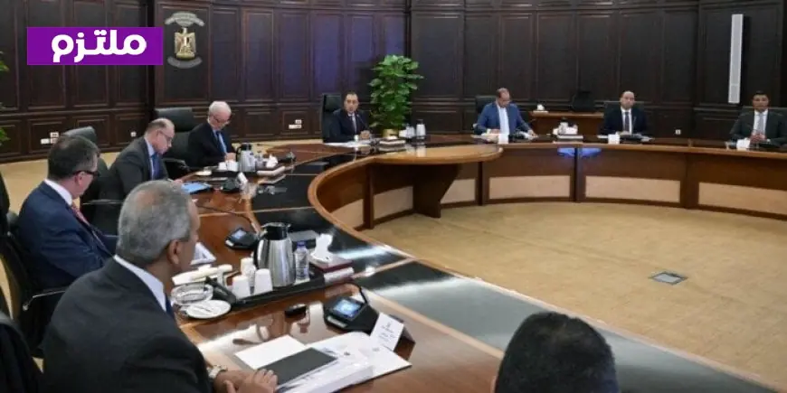 مدبولي يؤكد أن البرنامج الوطني للتحول الاقتصادي يهدف إلى تعزيز القدرة على مواجهة التغيرات والصدمات الاقتصادية