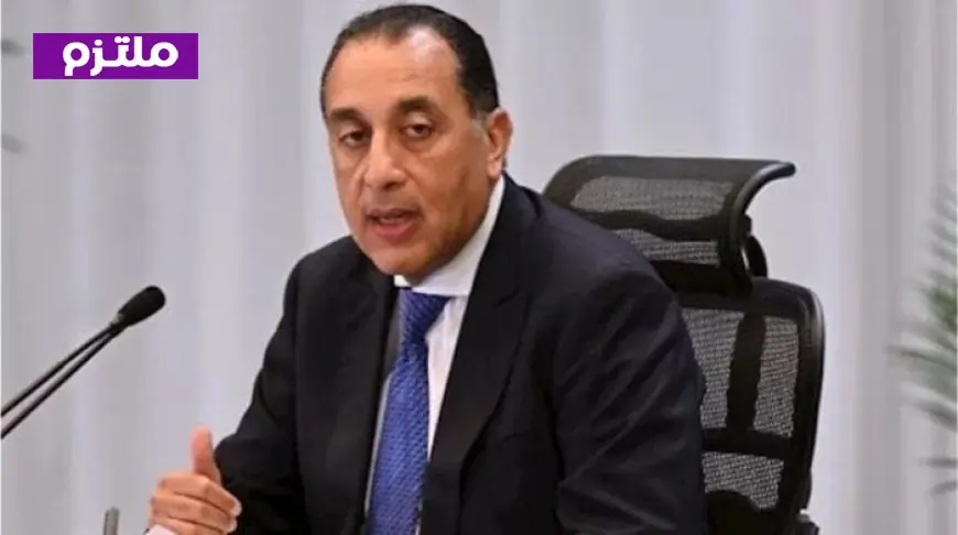 تحقيق النمو الاقتصادي وتعزيز فرص العمل من خلال البرنامج الوطني للتحول الاقتصادي ودور فعال للقطاع الخاص