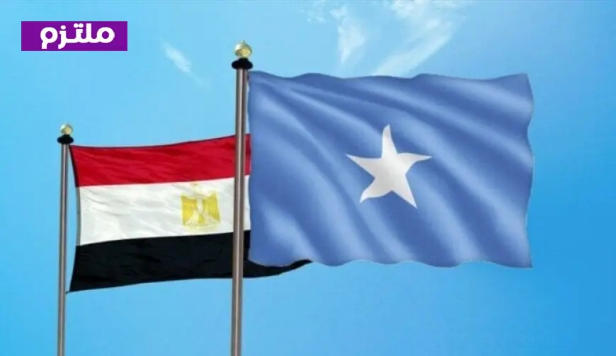وزير الخارجية المصري يؤكد دعم مصر لوحدة الصومال وسيادته ويرفض أي محاولات لفرض ممر بحري لأغراض عسكرية